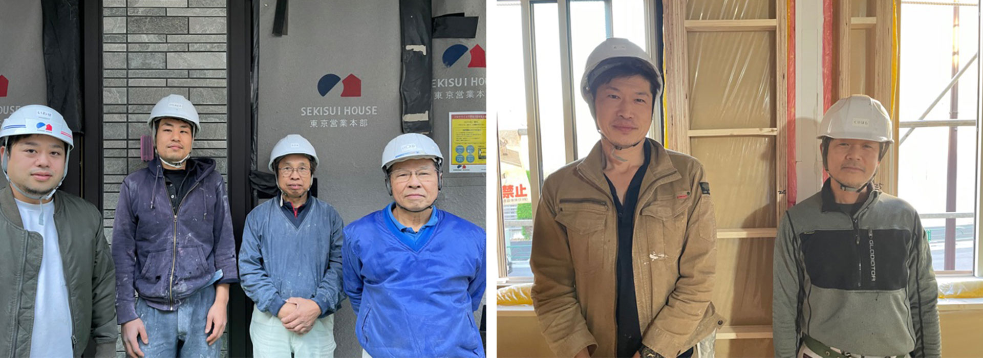 福吉工務店では大工を募集しています