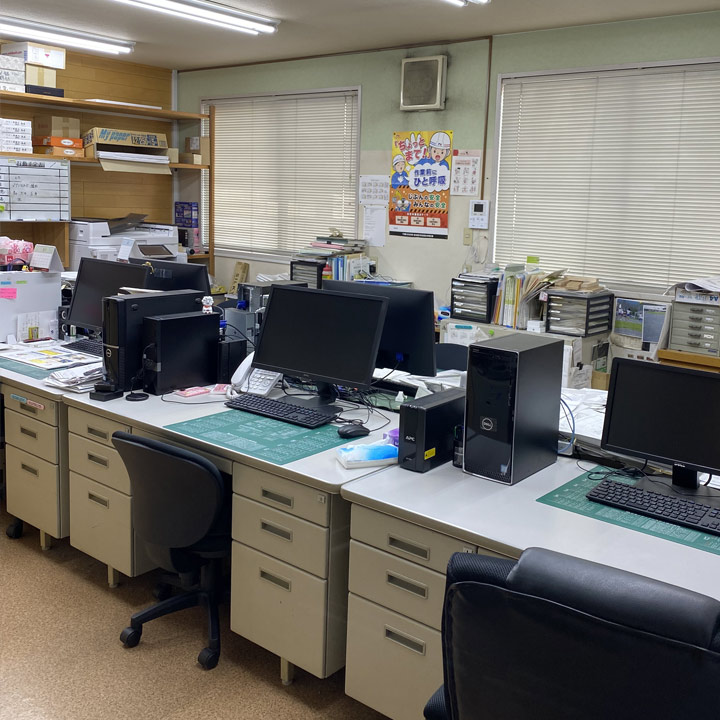 株式会社森戸工務店