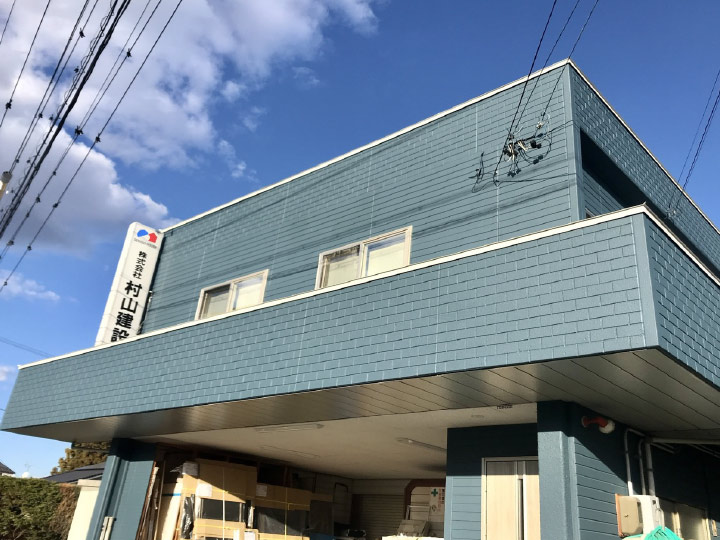 村山建設社屋