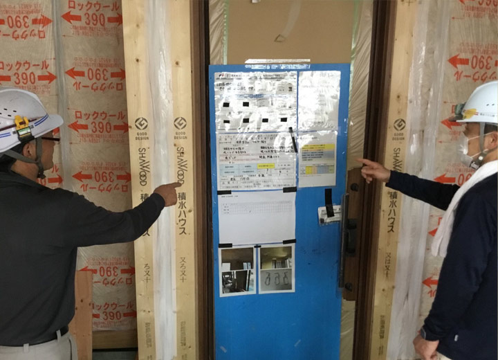現場作業員募集
