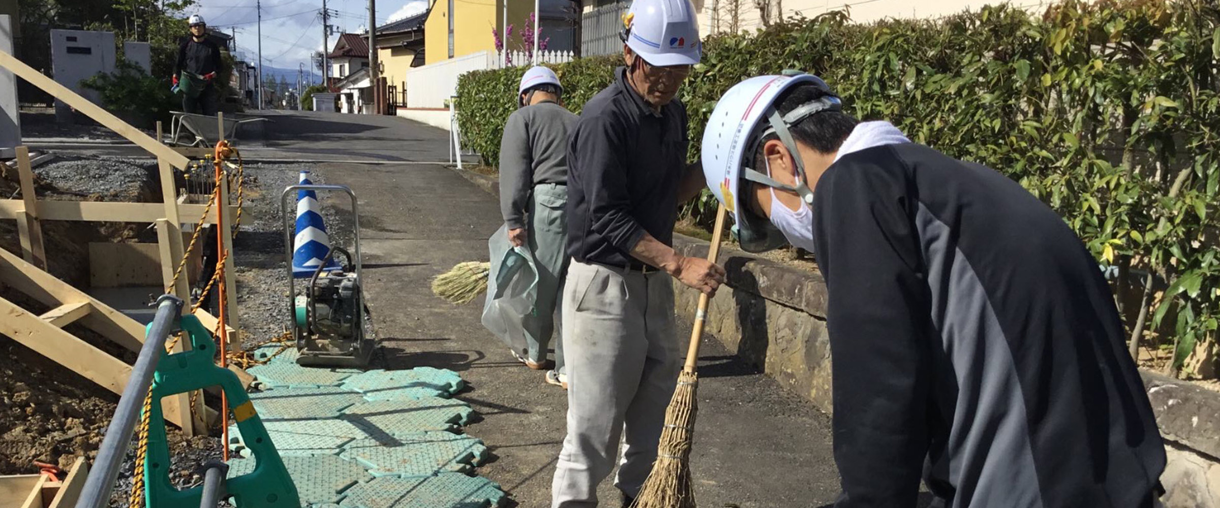 有限会社添田建築