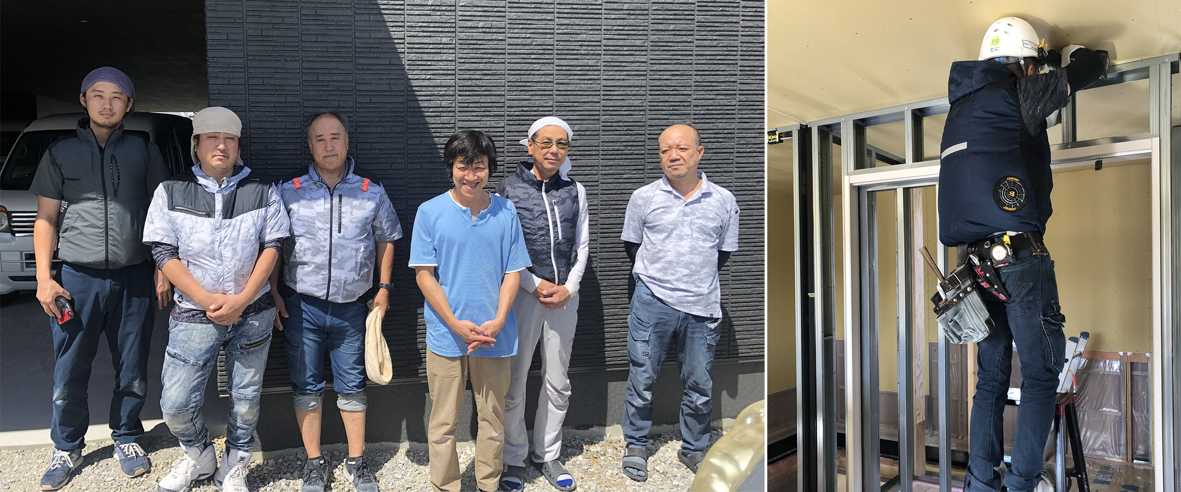 山下工務店スタッフ